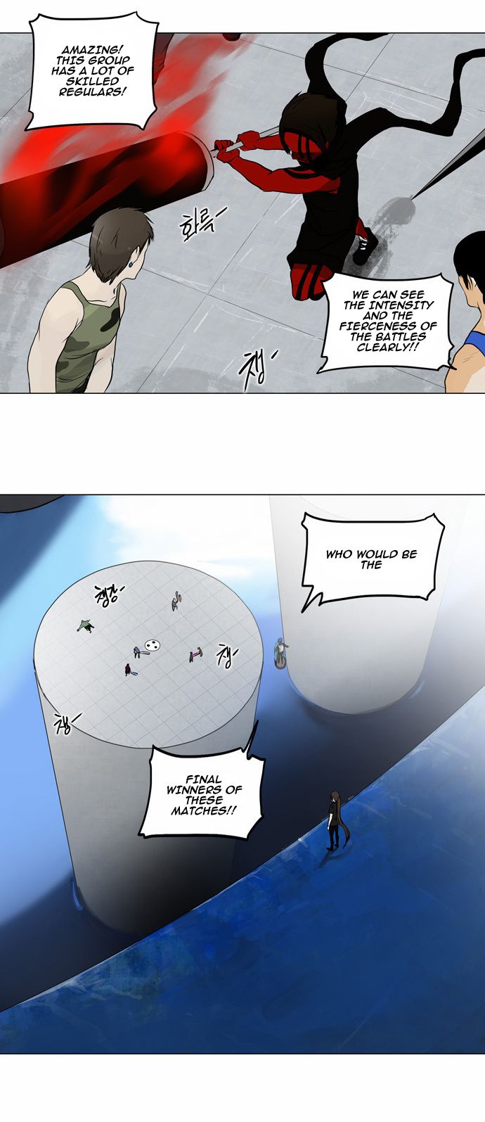 Tower of God Chapter 153 16